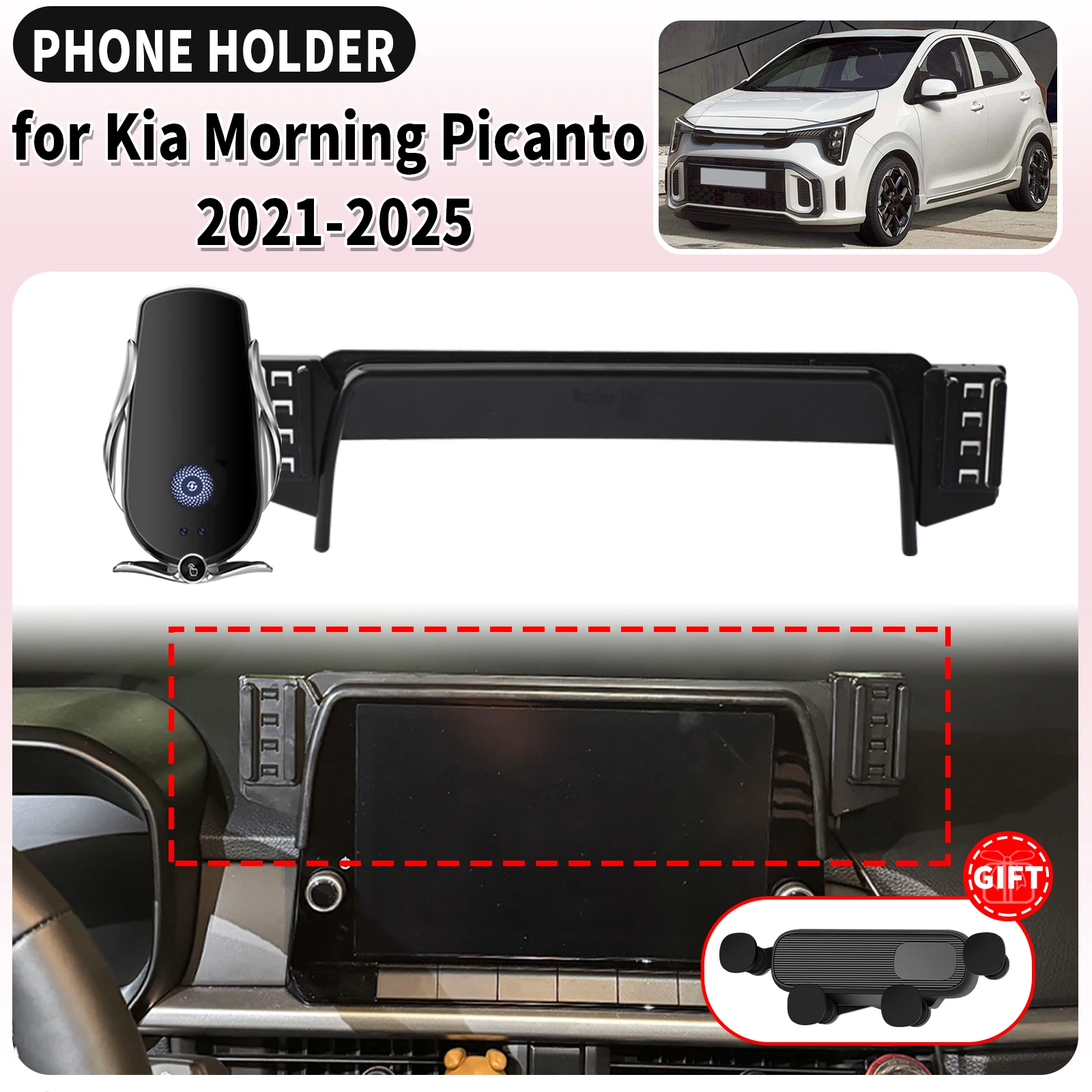 

for Kia Morning Picanto 2021-2024 2025 Screen Base Mount Phone Holder Dedicated Clip-On Navigation Bracket Car​​ accessoires