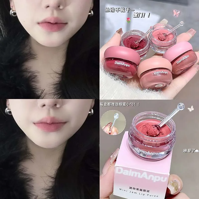 

Brightening Lip Mud Mini Jam Package Matte Velvet Nude Color Long Wear for Student Daily Affordable Chinese Cosmetic
