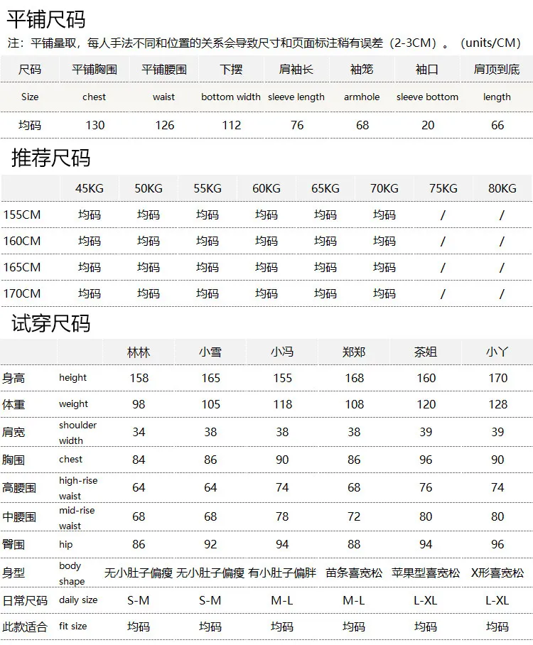 Pullover 100% Cashmere Crew Neck Lace-up Sweater Women's 87W1 Casacos De Inverno Feminino