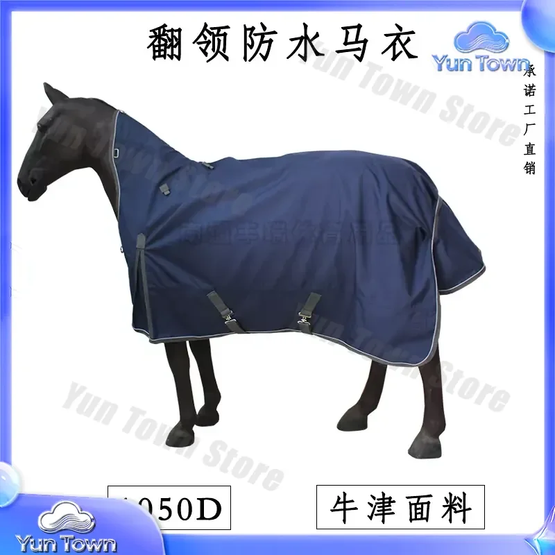 Waterproof Turtleneck Horse Suit for Horses Lapel Collar Breathable Anti-Piercing Horse Harness for Equestrian Riding