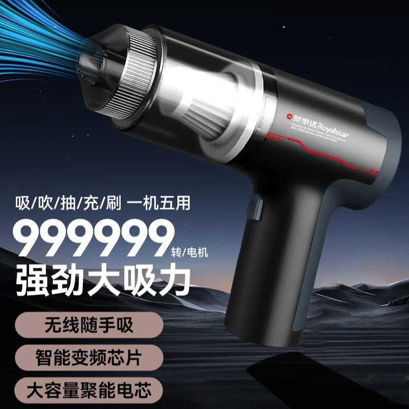 Car vacuum cleaner with wireless super powerful suction power for car home small handheld mini
