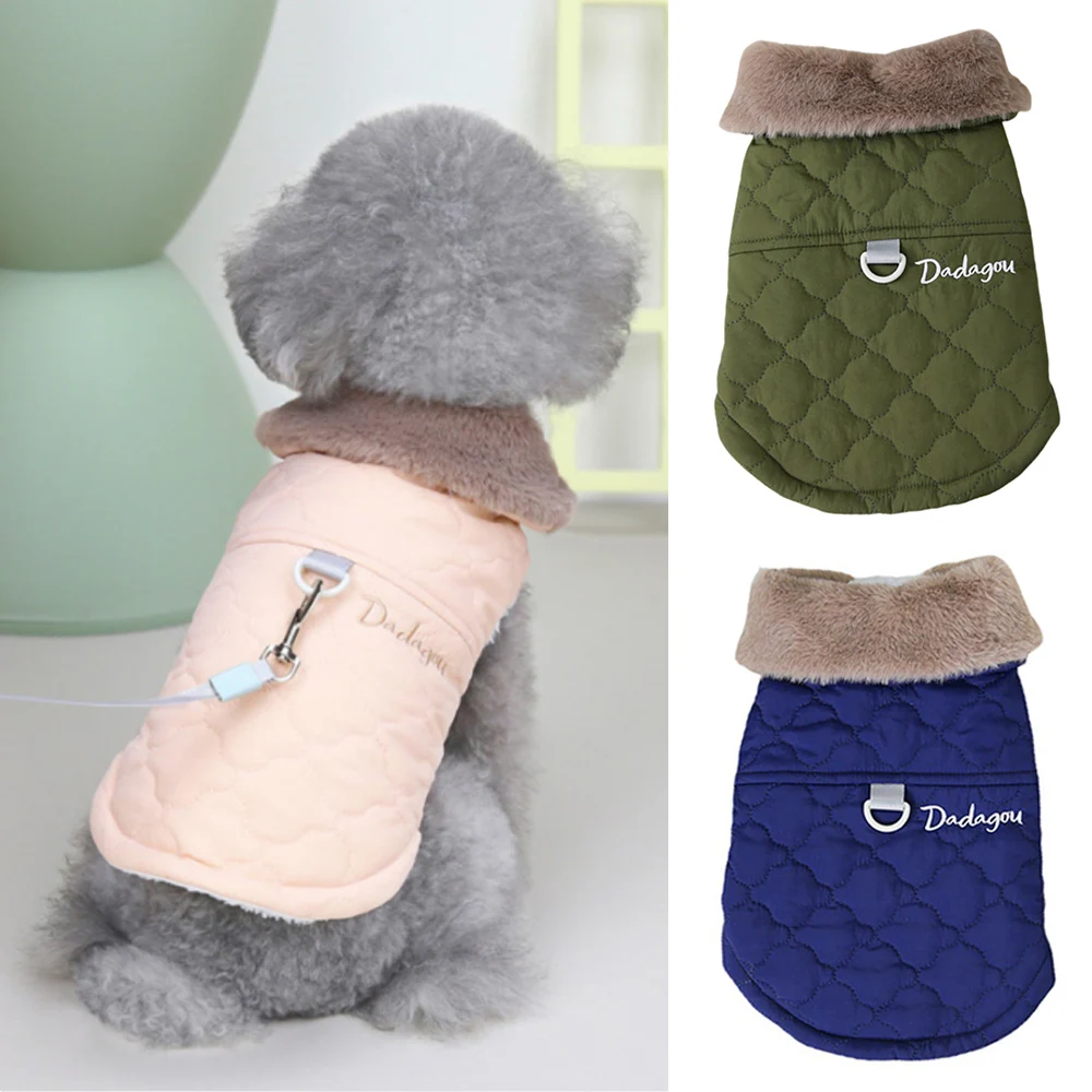 Small Dog Jacket Coat Pet Turtleneck Two-legged Puppy Dog Clothes Fleece Lining Warm Dog Winter Clothes Pet Vest Cat Outfits