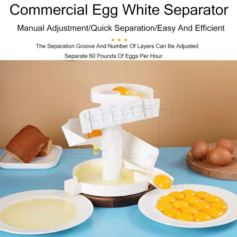 Small Egg Yolk Separator Simple Household Accessories Kitchen Baking Gadgets Egg White Separator Machine Commercial Protein Tool