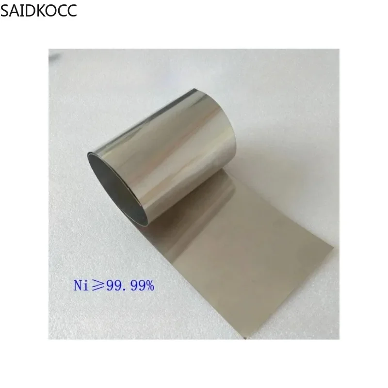 SAIDKOCC High Purity 0.01mm-1mm Nickel Foil Roll Ni 99.9% for Scientific Research Experiments