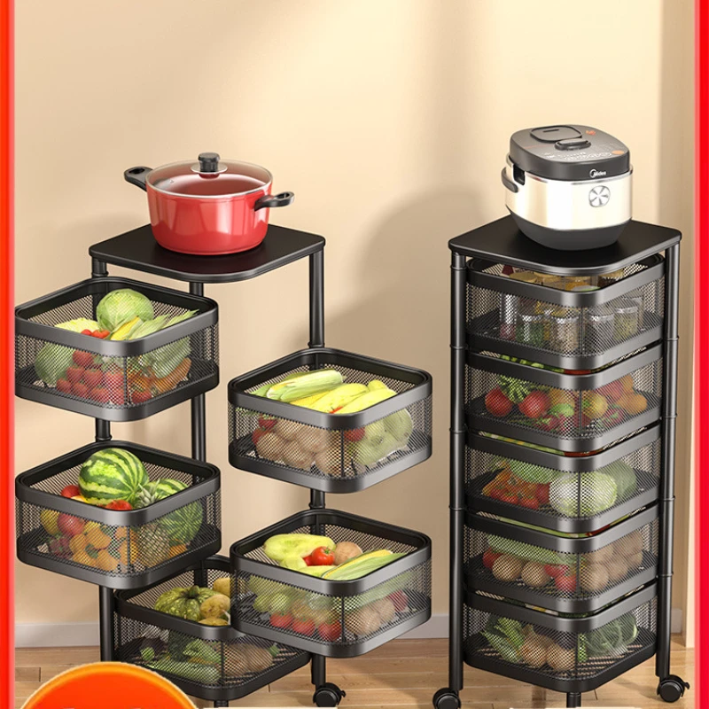 

Rotatable vegetable basket kitchen floor-to-floor multi-storey storage rack square for vegetables and fruits for home use