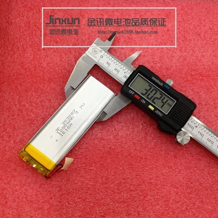 بطارية ليثيوم بوليمر 3.7 فولت 383087 كمبيوتر لوحي PSP وحدة تحكم ألعاب MP4 MP5 ملاح