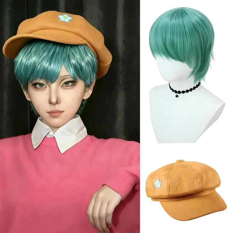 

K-Pop Wig with Hat, Green Cute Costume Wig and Yellow Hat, Synthetic Fiber for Halloween Cosplay, Party & Stage Performance