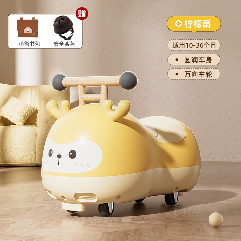 Baby peanut twist car anti-rollover 2024 new children's peanut car Yo 1-3 years old baby one year old