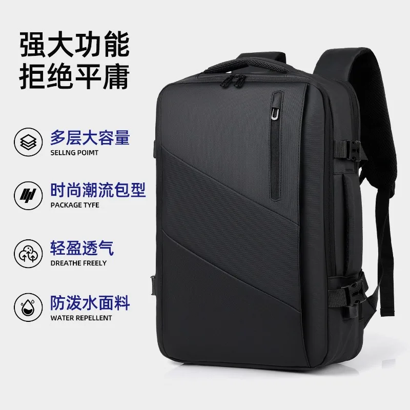 

Новый вместительный рюкзак из ткани Оксфорд для мужчин, водонепроницаемая сумка для ноутбука, многофункциональный рюкзак для деловых поездок