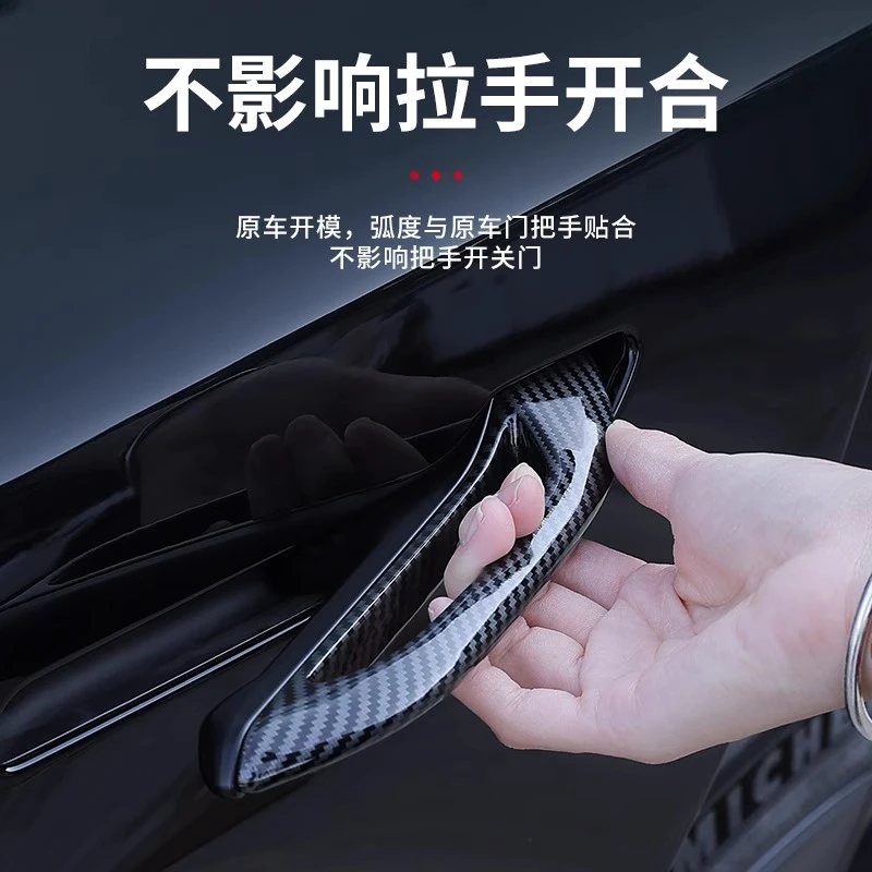 For Tesla's Updated Model 3 Y Exterior Door Handle with Anti Freezing Installation and Carbon Fiber Door Handle Modification