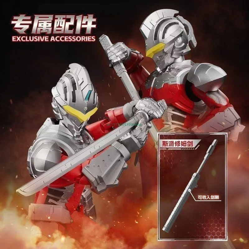 Hot Sale Blokees Genuine Ultraman Suit Hero Chapter Vol.1 Clear Limited Pre-Colored Model Multi-joint Desktop Collectible Gift
