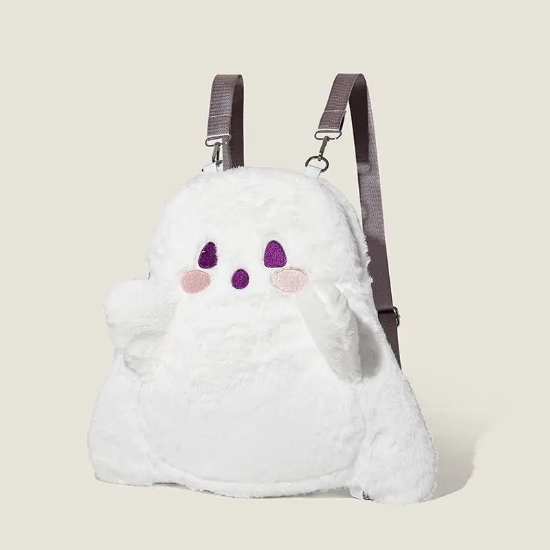 Meisjes Leuke Tassen Halloween Ghost Rugzak Pluche Tas voor Studenten Cosplay Party Schoudertas