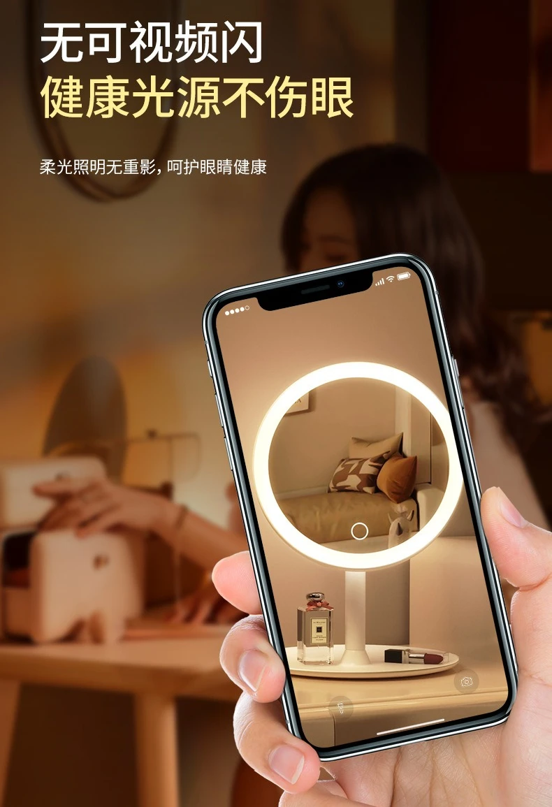 Lusterko kosmetyczne na biurko z 3 barwami światła LED, regulacją jasności, dotykowe, do makijażu, do sypialni, lusterko do toaletki dla kobiet