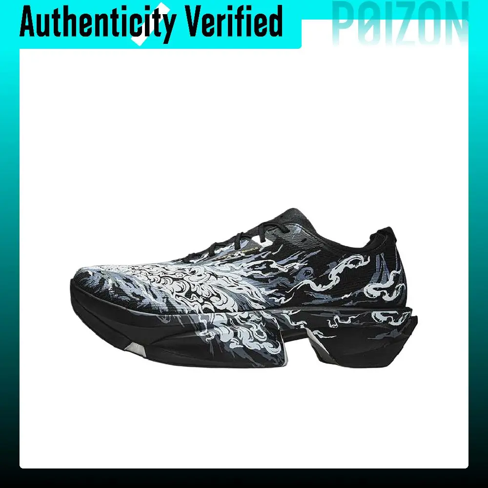 ANTA C10 2 Running Shoes Men's Low-top Basic Black/Papyrus White/Iron Ore Gray 112635576-1