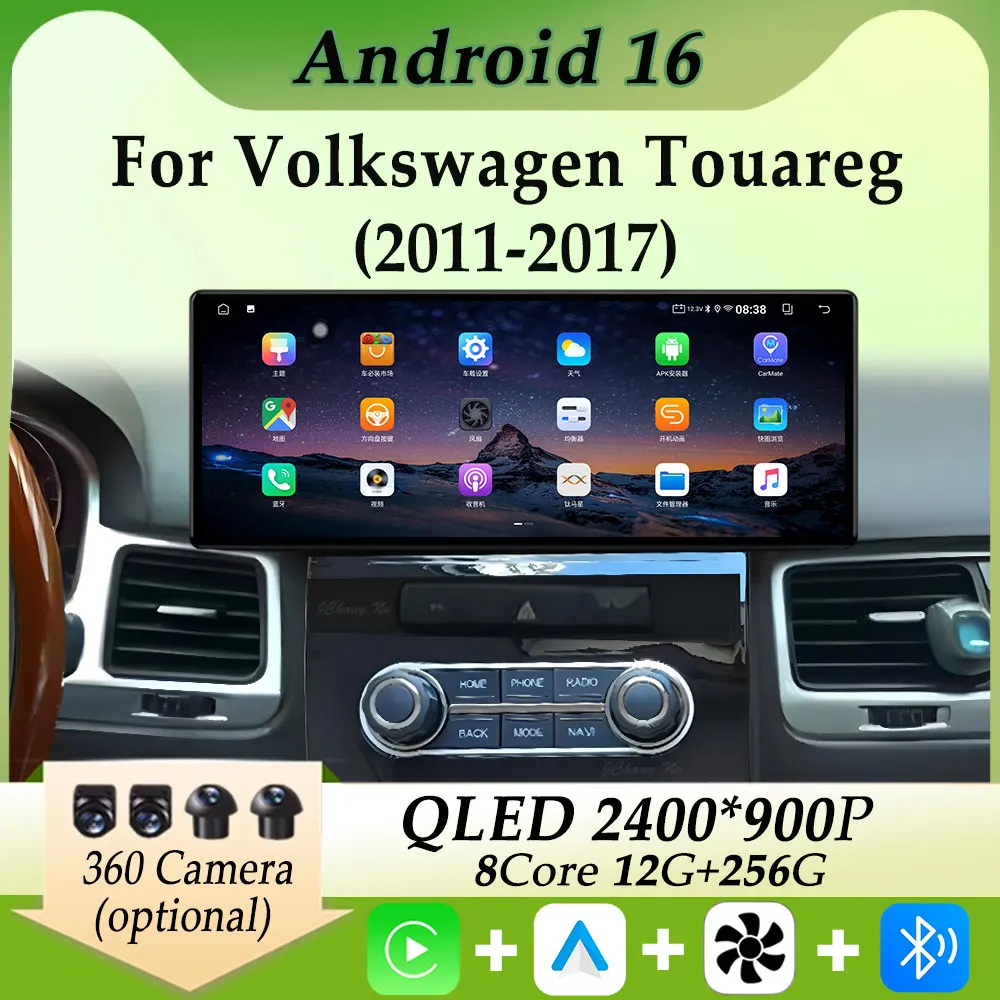 

Автомобильный мультимедийный плеер с экраном 2K Ultra-thin, Carplay, GPS-навигацией для Volkswagen Touareg 2011-2017, DSP-стерео, разделенный экран, Bluetooth