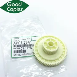 AB01-7760 AB017760 Main motor gear For Ricoh Gear MP1060 AF2060 2075 MP7500 8000 7001 8001 copier parts