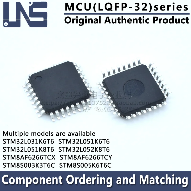 STM32L031K6T6 STM32L051K6T6 STM32L051K8T6 stm32l051t6 STM32L052K8T6 stm8af6266tx stm8af8s003tcx stm8266cy ، stm1 ، stm3t1 ،