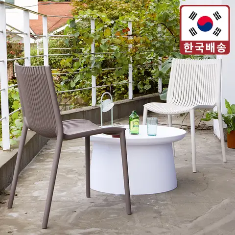 브릭 플라스틱 식당 인테리어 카페 식탁 팔걸이 의자