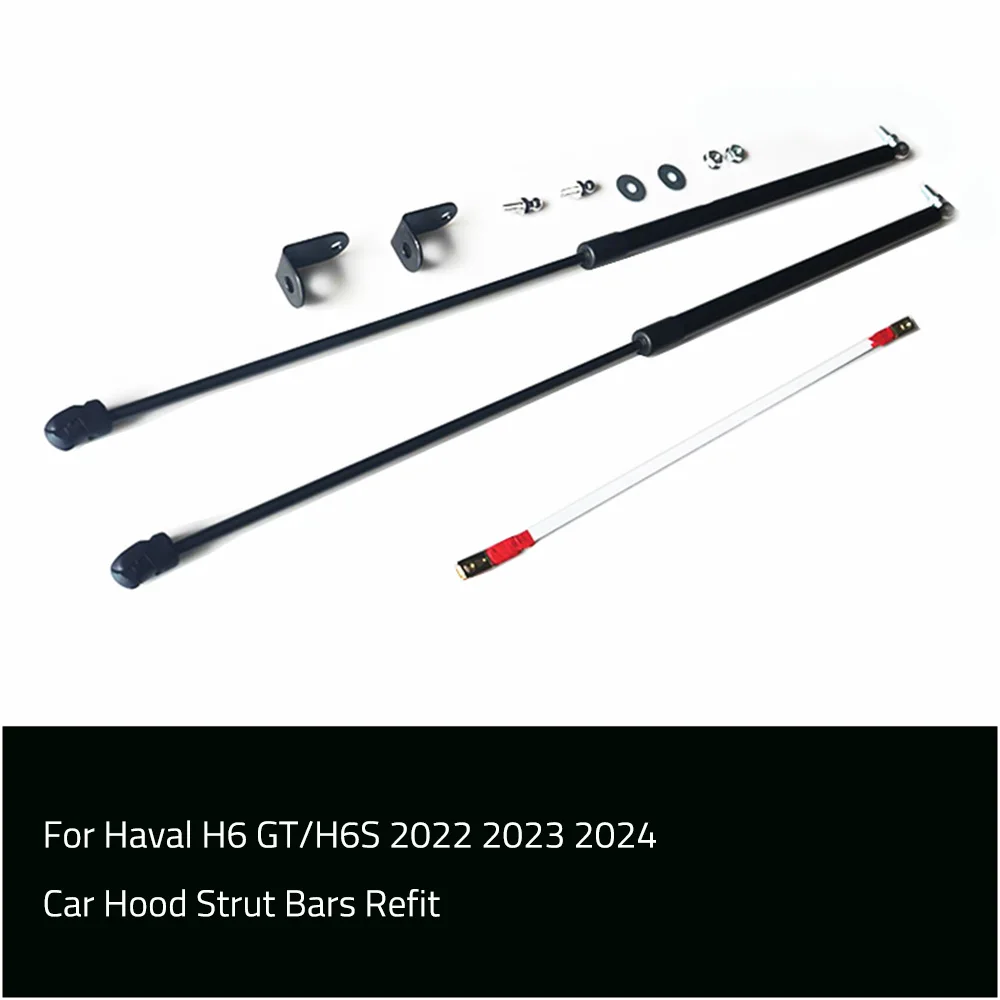 For Haval H6 GT/H6S 2022 2023 Car-Styling Refit Bonnet Hood Gas Shock Lift Strut Bars Support Rod Accessories