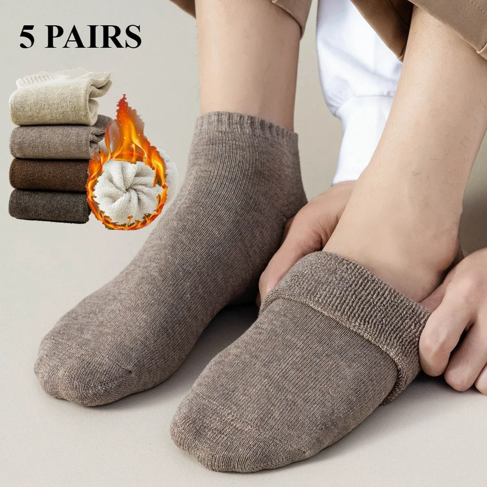 

5 Pairs Thick Fleece Winter Socks Men Warm Thermal Ankle Socks Low Tube Socks Man Solid Soft Comfortable