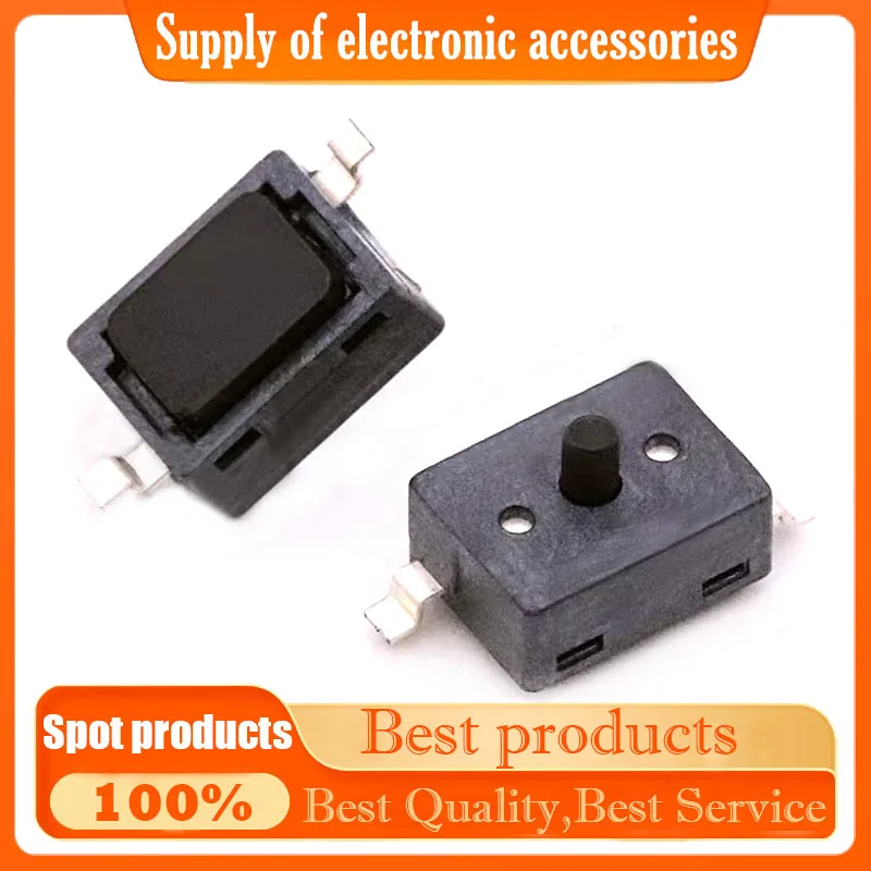 KFC-V-511 Two 2-Pin… - image