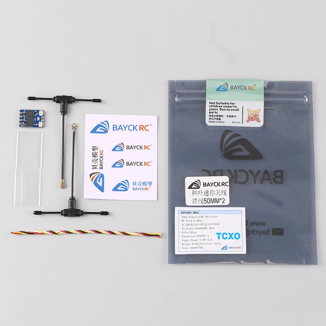 BAYCKRC ELRS Receiver Racing RRD2 Crossover 2.4G Gemini Dual Antenna Receiver view 3