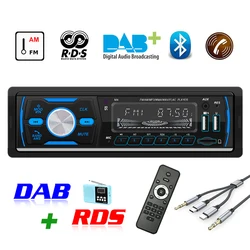 DAB+ Car Autoradio 1Din RDS Handsfree MP3/SD/MMC AUX F/AM12V USB LCD Screen Digital Audio Indash Stereo Player Bluetooth TF Card