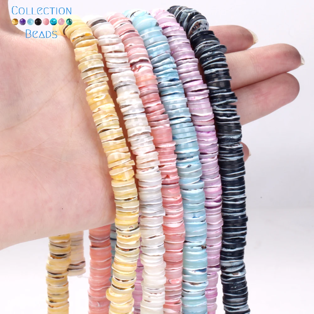 ジュエリー,ファッション,ラウンドシェイプ,スペーサービーズ,DIYブレスレット,手作り,10〜11mmのナチュラルカラフルシェルビーズ 1