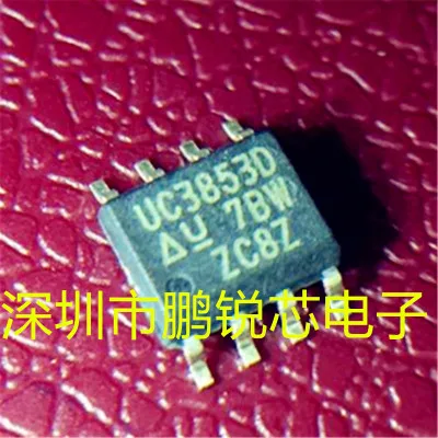 Original 5pcs/ UC3853 UC3853D FA5571 FA5571N 5571 25600 UCC25600  sop8 sop-8