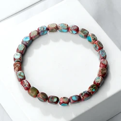 Vintage Emperor Stone Beaded Bracelets Natural Stone Charm Elastic Strand Bracelet & Bangle Bohemian Yoga Jewelry for Women Men