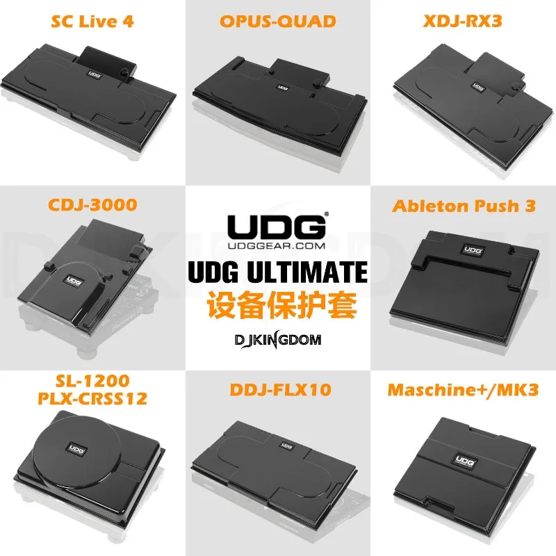 Shockproof Udg Ultimate Protective Case For Xdj rx3 Cdj 3000 Sc Live 4 Opusquad Device