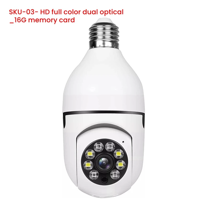 ABFT-2X 5G Wifi หลอดไฟ Night Vision กล้องการเฝ้าระวังสีอัตโนมัติติดตามมนุษย์ Video Security Monitor Cam
