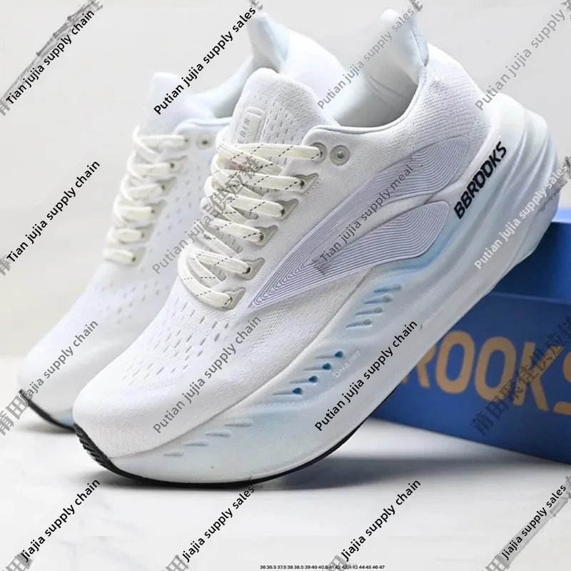 High Quality Marathon Running Shoes for Men And Women Cross-Border TK Super Glycerin Max Sports Shoes PU Sweat Absorbent Insole