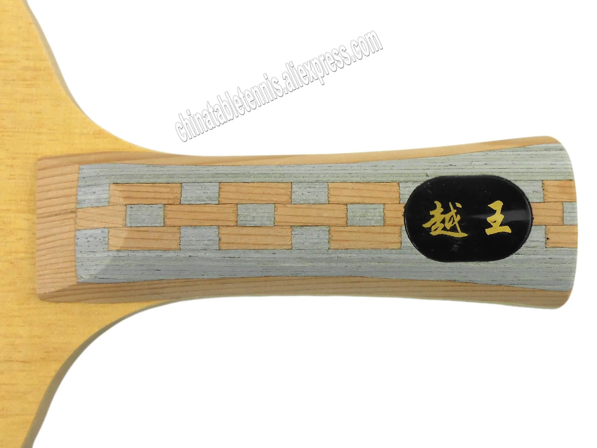 Palio König von Yue Tischtennis/Pingpong Klinge