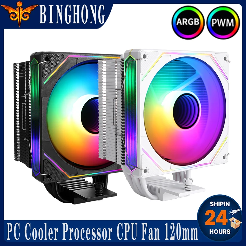 Binghong AM4 AM5 Co…