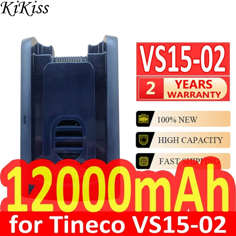 

12000mAh KiKiss Powerful Battery for Tineco VS15-02 VS1502