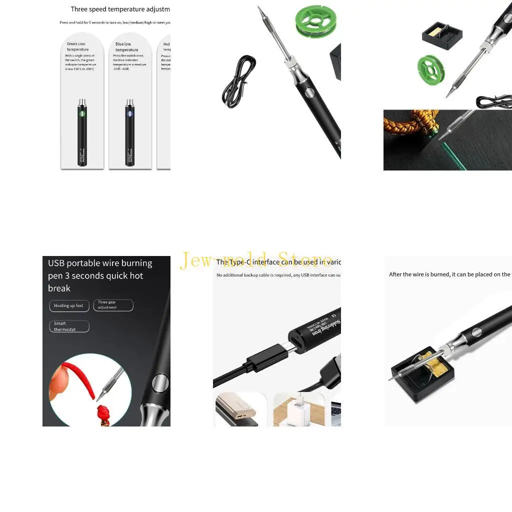 

C71B Portable USB Powered Thread Burning Pen With Adjustable Heat Setting Designs