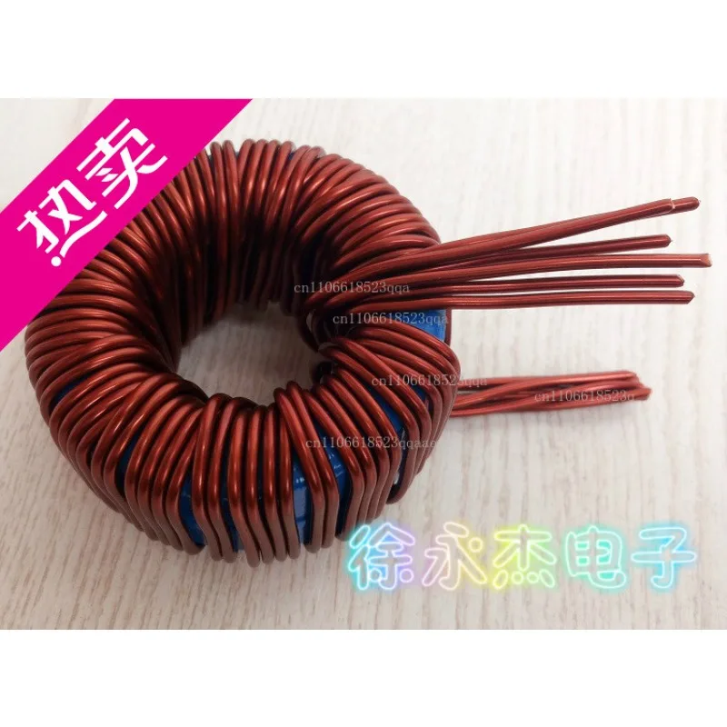 High Power Ferrosilicon Aluminum Inductor 45uh 210A 160A 80A