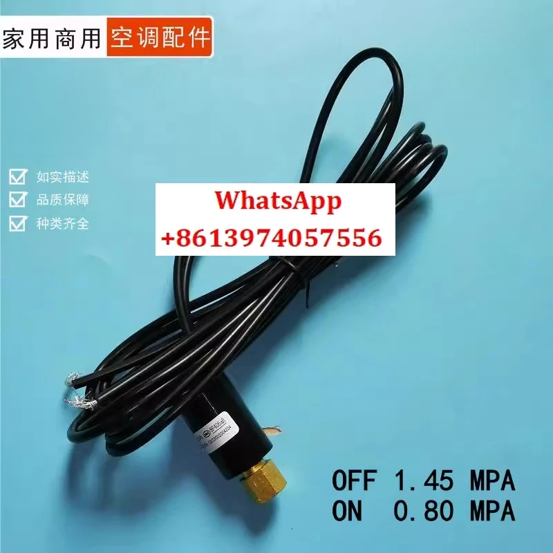 

Air conditioning low pressure switch H20PSM OFF 1.45MPA ON0.80MPA