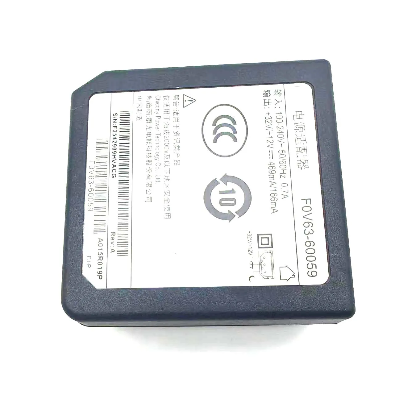 Power Adapter F0V63-60059 Fits For HP Officejet 4516 7155 4678ENVY 6255 4650 250 6455 4522 5055 7855 4535 5020 830 4520 4650