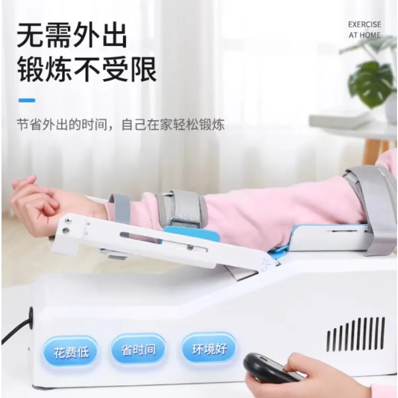 Elbow Joint Arm Rehabilitation Training Device Automatic Arm Flexion and Extension Surgery CPM Machine for Adults and Children