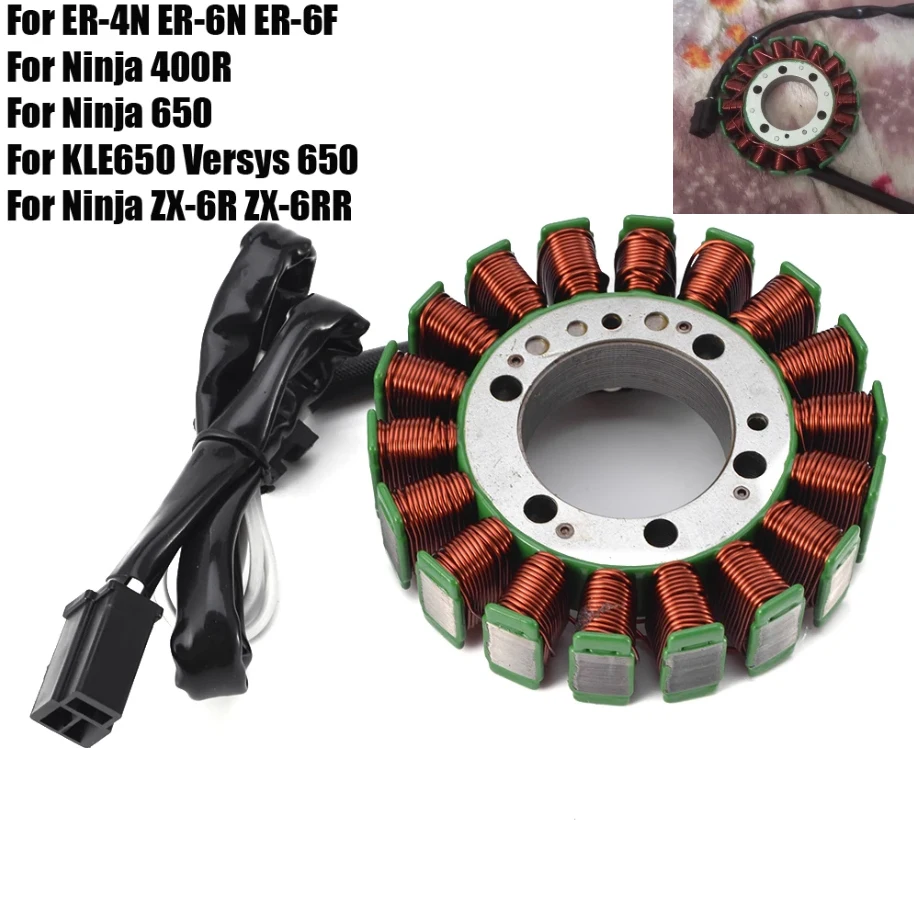 

Stator Coil for Kawasaki Versys 650 KLE650 Ninja 650 400R ZX6R ZX-6RR ER4N ER6N ER6F / EX650 ER650 EX400 ER400 ZX600 ZX636