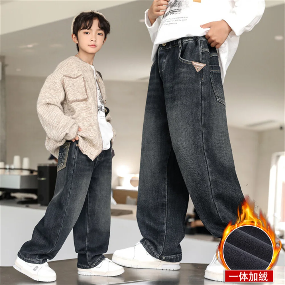 R6525 Winter Fashion Boys Jeans Adding Velvet And Thickening Wide Leg pants Boys Jeans Children's Pants Kid Jeans