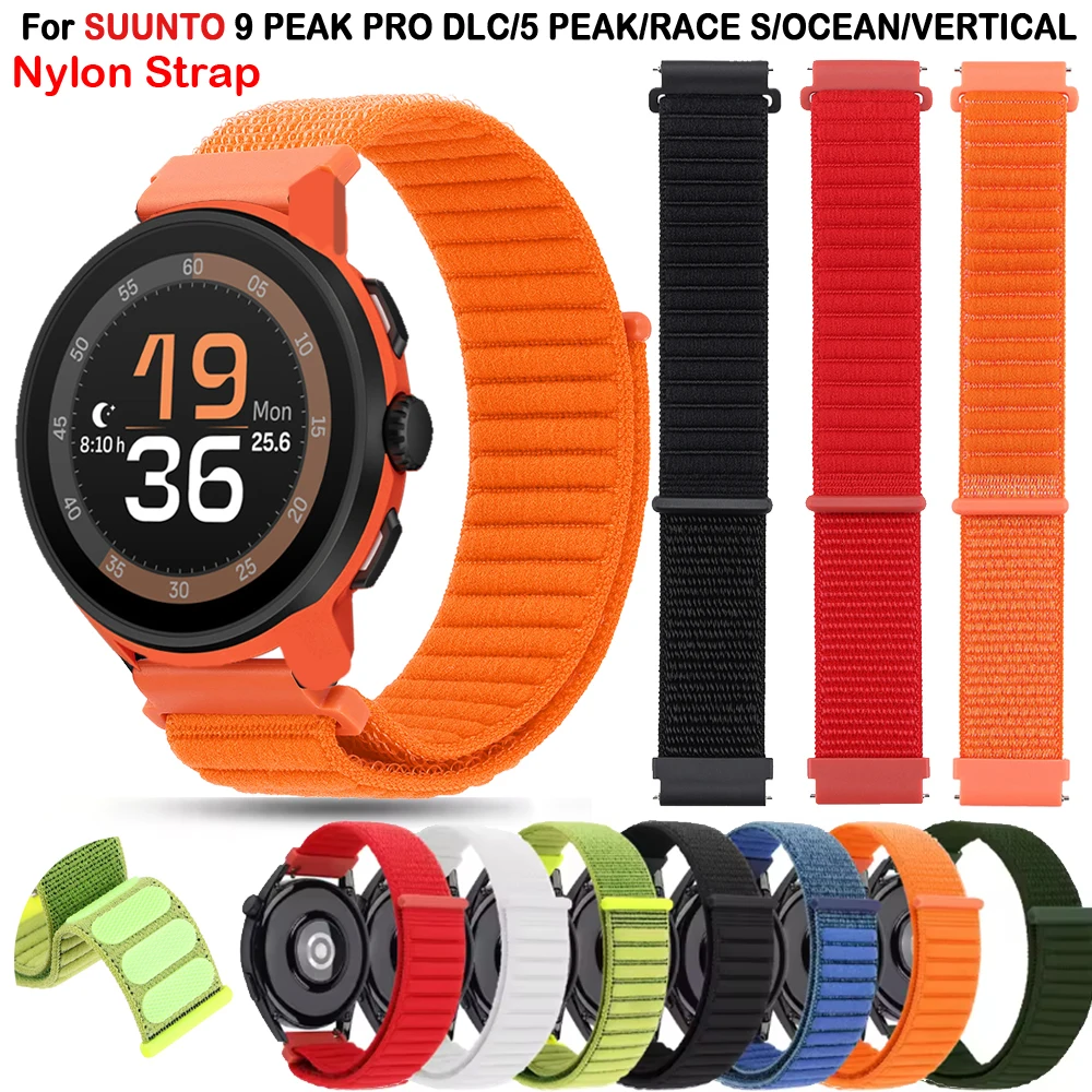 22Mm Nylon Watch St… - image