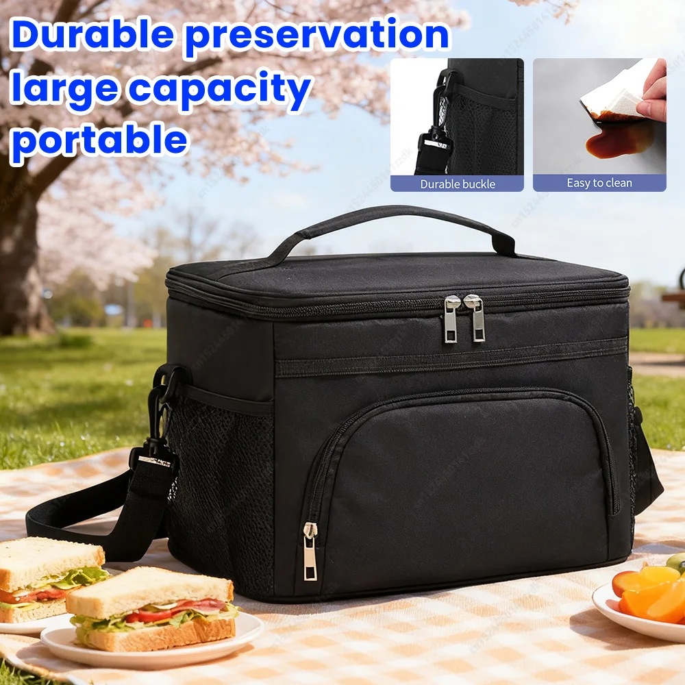 Large Insulated Lunch Bag with Adjustable Strap