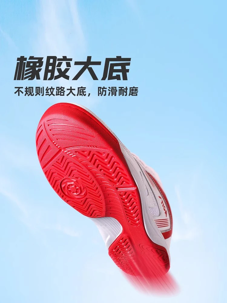 2025 New Badminton Shoes Genuine Table Tennis Shoes Men's Women's Breathable Non-slip Table Tennis Sports Shoes