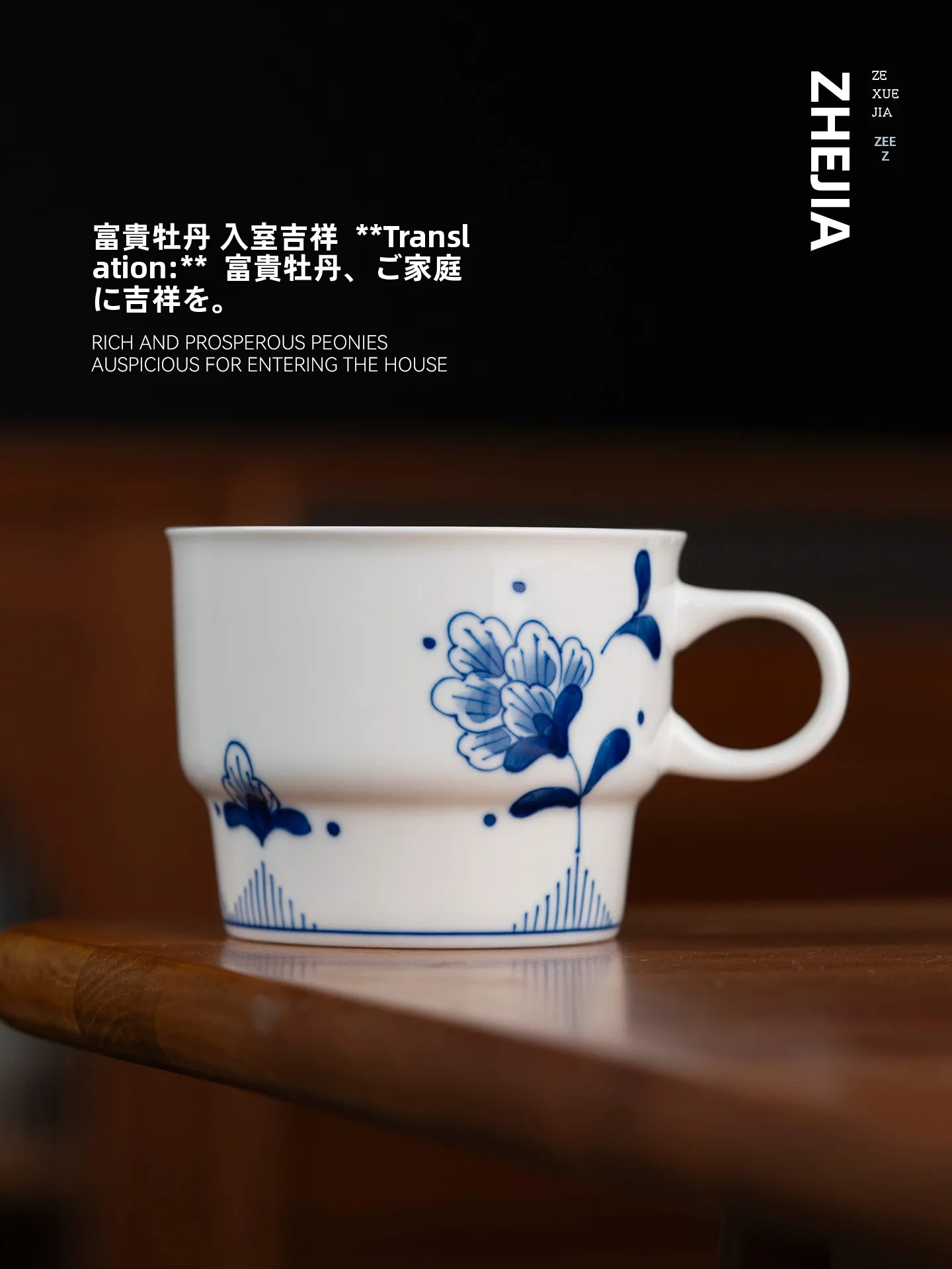 

Керамические кружки ручной росписи из Цзиндэчжэня: премиальные сине-белые чашки для напитков, для дома, для кофе или воды