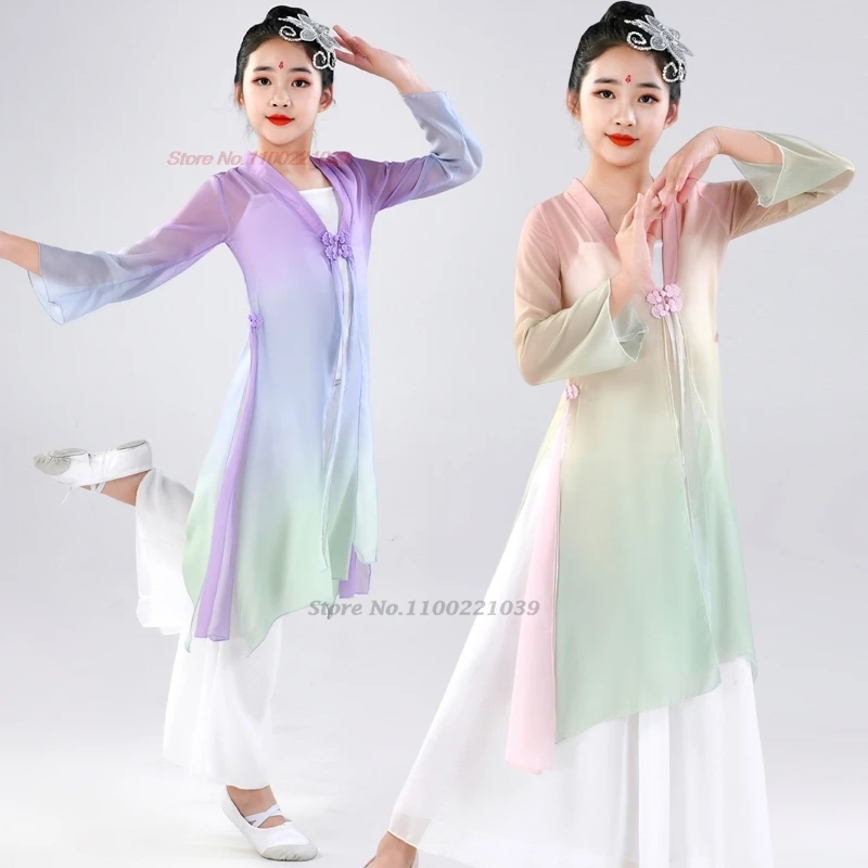 

2025 chinese vintage children folk dance costume gradient color chiffon tops+pants set dance practice stage performance suit