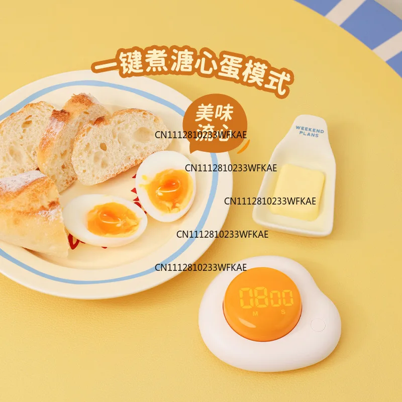 Soft Heart Egg Timer Learning Reading Self-discipline Timing Reminder Writing Homework Kitchen Visual Time Manager