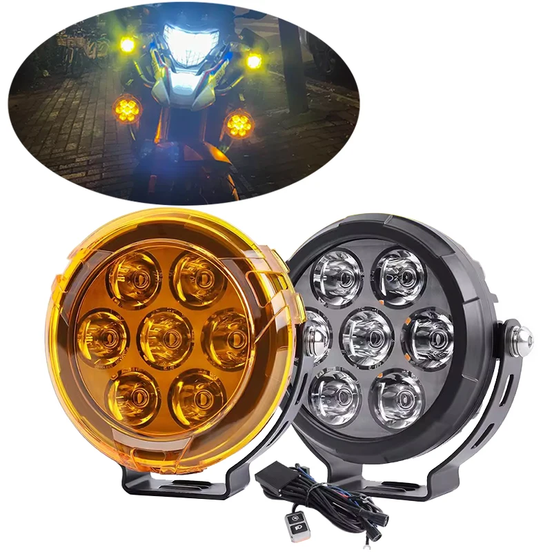 

Motorcycle Lighting Systeam Accessories Round Dual Color Fog Lights For GR Motorbike Auxiliary Driving Spotlight With Harness